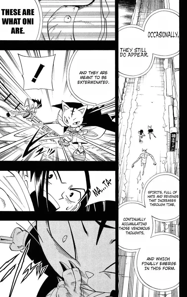 Shaman King Chapter 165 16